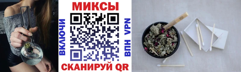 Купить  Кедровый  Бутират Butirat 