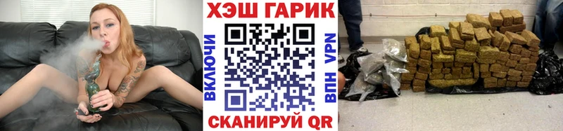 Гашиш убойный Кедровый