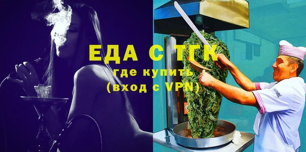 ALPHA-PVP Дмитров